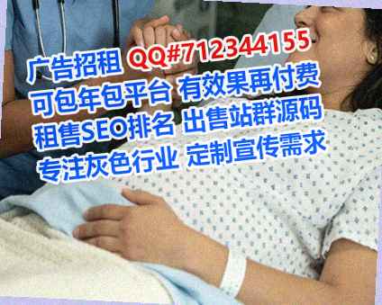 建水代母农机经营部